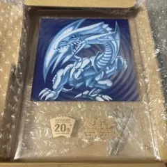 2026年最新】青眼の白龍 20thの人気アイテム - メルカリ