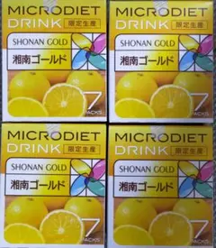 na@即購入⭕️様 リクエスト 2点 まとめ商品