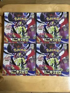 ポケモン MEGA ムニキスゼロ　新品未開封 4boxシュリンク付