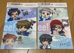 LOTTE FREE オリジナルA5ノート　２冊