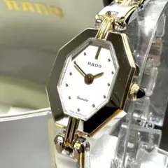 2025年最新】ラドー 133 時計の人気アイテム - メルカリ