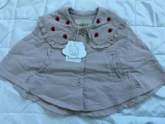 Item thumbnail for item 3b25e302-61b6-469d-affa-7b299e0d5a2f