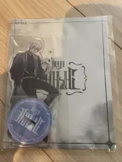 にじさんじ　NIJISANJI Holic アクスタ　イブラヒム