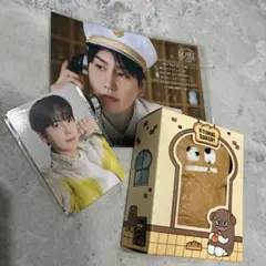 未開封品 上海限定 KYUMAE BAKERY ぬいぐるみ キュヒョン4点セット 