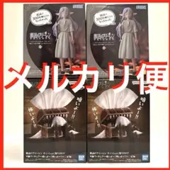 新品 葬送のフリーレン オルゴール 第二弾 スケルトン フェルンと蝶を