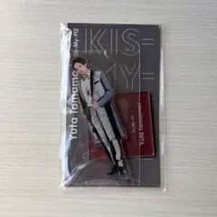 ★Kis-My-Ft2　玉森裕太　アクリルスタンド　2022年