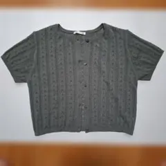 GU 半袖カーディガン M グレー レース編み