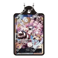 ONE PIECE　CARD GAME　メタルチャーム4