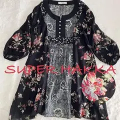 SUPER HAKKA スーパーハッカ　花柄　チュニックワンピース　パッチワーク