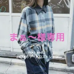 Item thumbnail for item e679480e-fe6f-486c-8d12-a2271a94f4af