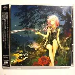 藤崎賢一 JUSTY NASTY／女王陛下は濡れてゆく - メルカリ
