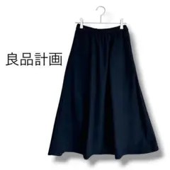 【リョウヒンケイカク】フレアスカート　ミモレ丈　ウエストゴム　タック　ブラックのサムネイル