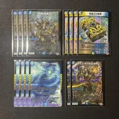 青白神帝 ドロマー神帝 デッキパーツ デッキ デュエマ