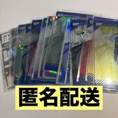 ブルーロック クリアカード3