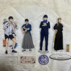 影山飛雄 アクリルスタンド 4体セット