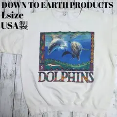 く*ん様 アメリカ古着　スウェット　USA製 90s フェード　プリント　イルカ