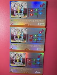 まくら様 リクエスト 2点 まとめ商品