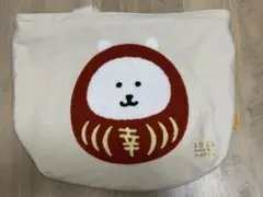 ナガノマーケット ハッピーバッグ2026 ナガノのくま トートバッグ 福袋