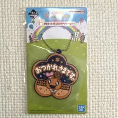 たまごっち 1番くじ プチプチおみせっち めめっち ラバーチャーム