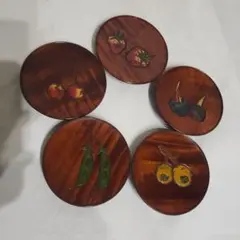 美品　木製　菓子器　漆器　果物と野菜の絵柄の皿5枚セット