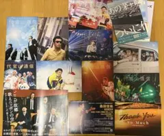 代官山通信 160〜168 サザンオールスターズ　音楽　ミュージシャン　雑誌