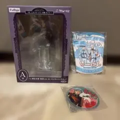 フリューくじ　刀剣乱舞　ぬーどるストッパーの陣　A賞　へし切り長谷部　祝装　他