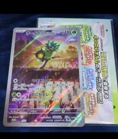 2025年最新】ポケモン／ポケットモンスター シリーズ：スカーレット