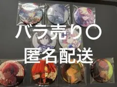 2025年最新】KAITOまとめ売りの人気アイテム - メルカリ