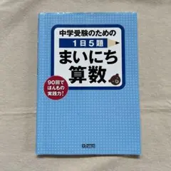 Item thumbnail for item e52dbfe1-c6da-4a2d-a918-0690d4d5a501