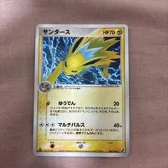 2026年最新】ポケモンカードe サンダースの人気アイテム - メルカリ