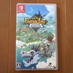 ファンタジーライフi グルグルの竜と時をぬすむ少女　Switch