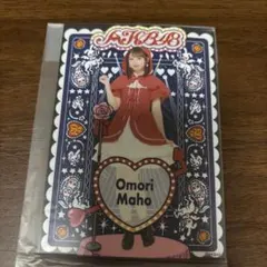 Item thumbnail for item f9df6a02-1916-42b6-a095-bff4e8af81e3