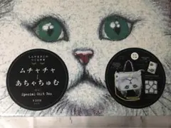 Item thumbnail for item b23c7795-4830-47ca-9506-ce5d0a5dfa3d