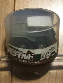 Item thumbnail for item c93af57f-63e1-41e2-bed2-8b7b3d4b23d5