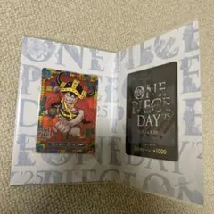 ワンピースカードゲーム　プレミアムカードコレクションONEPIECEDAY25