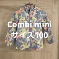 Combi mini ウインドブレーカー 動物柄 フード着脱可 サイズ100