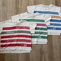 新幹線　Tシャツ　3枚セット　はやぶさ　こまち　かがやき　120cm 新幹線