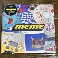 NEK! MEME