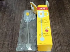 かず様 リクエスト 2点 まとめ商品