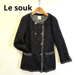 Le soukノーカラージャケット 黒とグレー ツイード