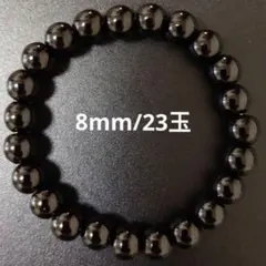 【新品未使用】ブラックオニキス ブレスレット 8mm 23玉 パワースのサムネイル