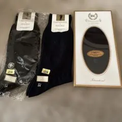 紳士ビジネスソックス3足セット