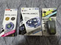 ベイブレードX ベイセット CX-11 UX-17 BX-34 UX-19 - メルカリ