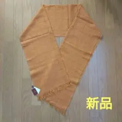 TOPKAPI ストール・ショール