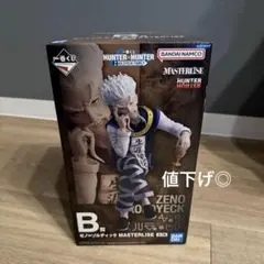 HUNTER×HUNTER ゼノ・ゾルディック B賞 MASTERLISE