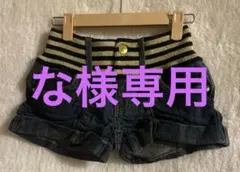 ダーク　デニムショートパンツ ウエスト　Mサイズ　レディース