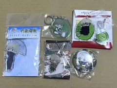 呪術廻戦 狗巻棘グッズ