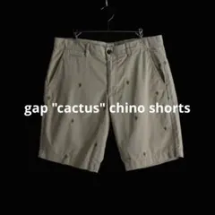 良品 GAP サボテン柄 チノ ショーツ 32 ショートパンツ ハーフパンツのサムネイル