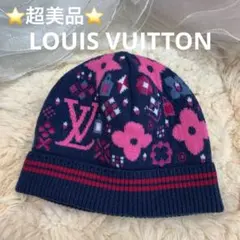 2025年最新】ルイヴィトン ニット帽の人気アイテム - メルカリ