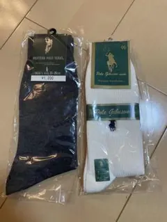 靴下 メンズソックス新品　2組セット　最初値下げ